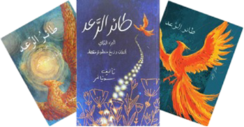 AllBooks