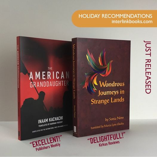 Global Storyteller Award