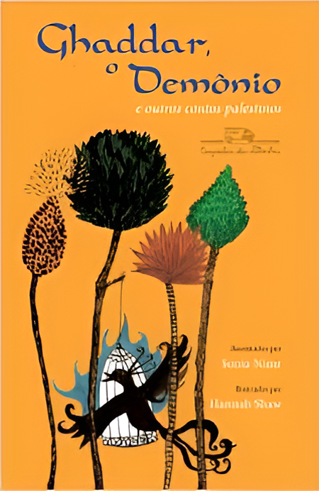 translated book